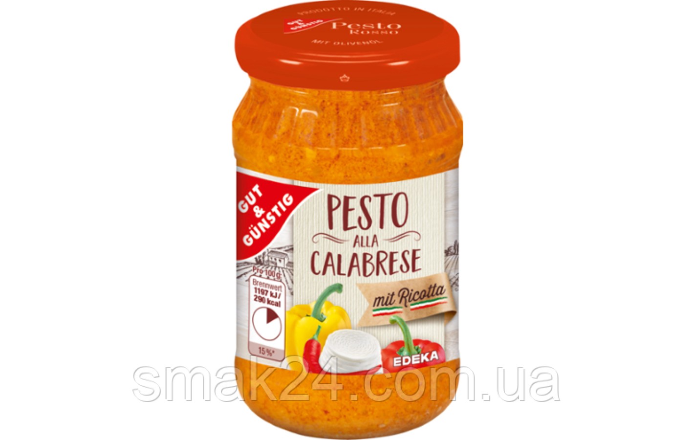 Соус Pesto alla Calabrese  GUT & GÜNSTIG 190 г Германия