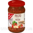 Соус Pesto Rosso  GUT & GÜNSTIG 190 г Германия