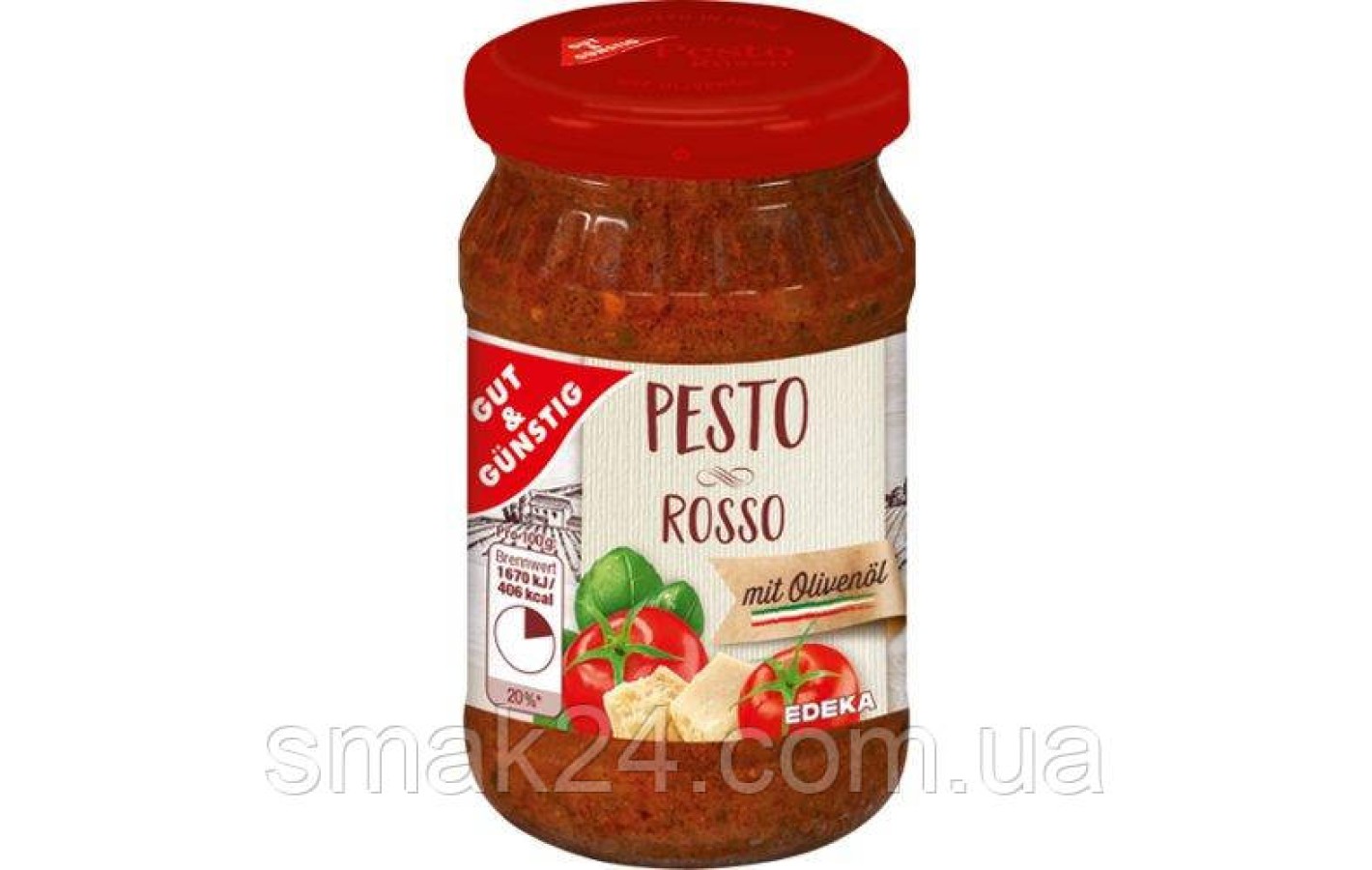 Соус Pesto Rosso  GUT & GÜNSTIG 190 г Германия