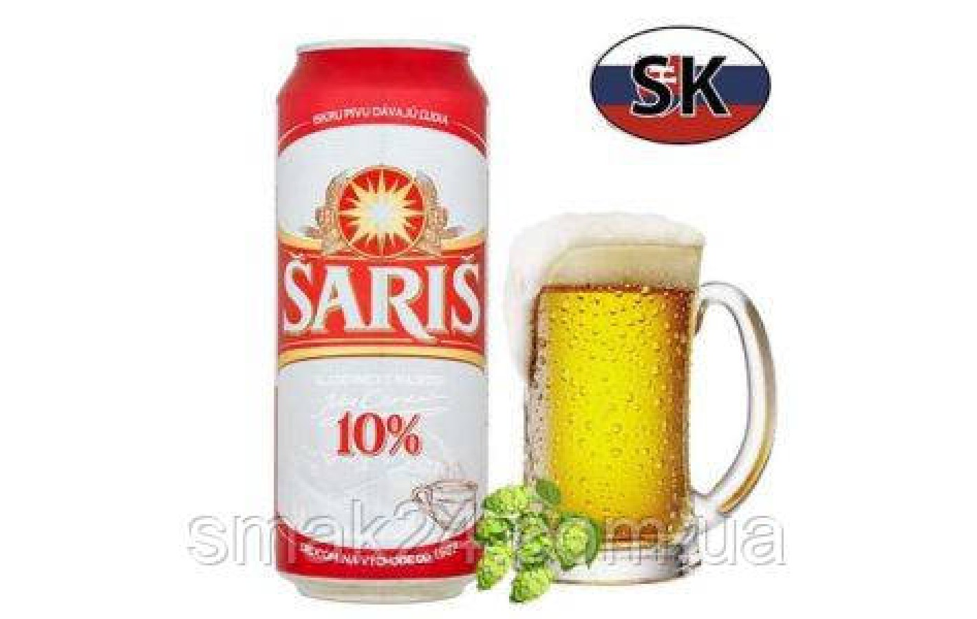 Пиво светлое Saris 10% 0.5 л ж\б Чехия