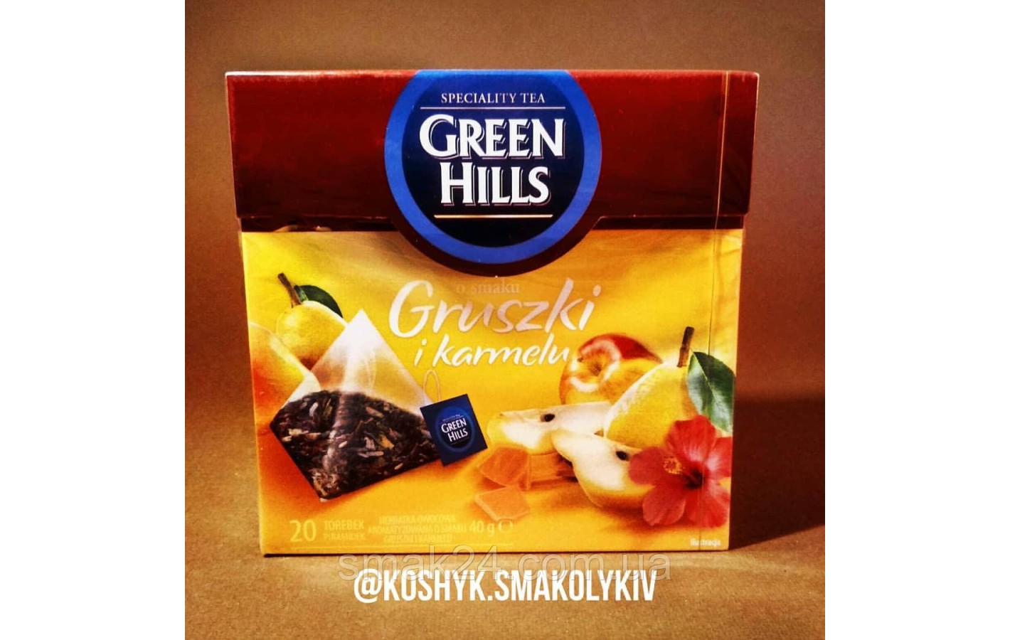 Чай  Green Hills груши и карамель 20 пирамидок  Польша