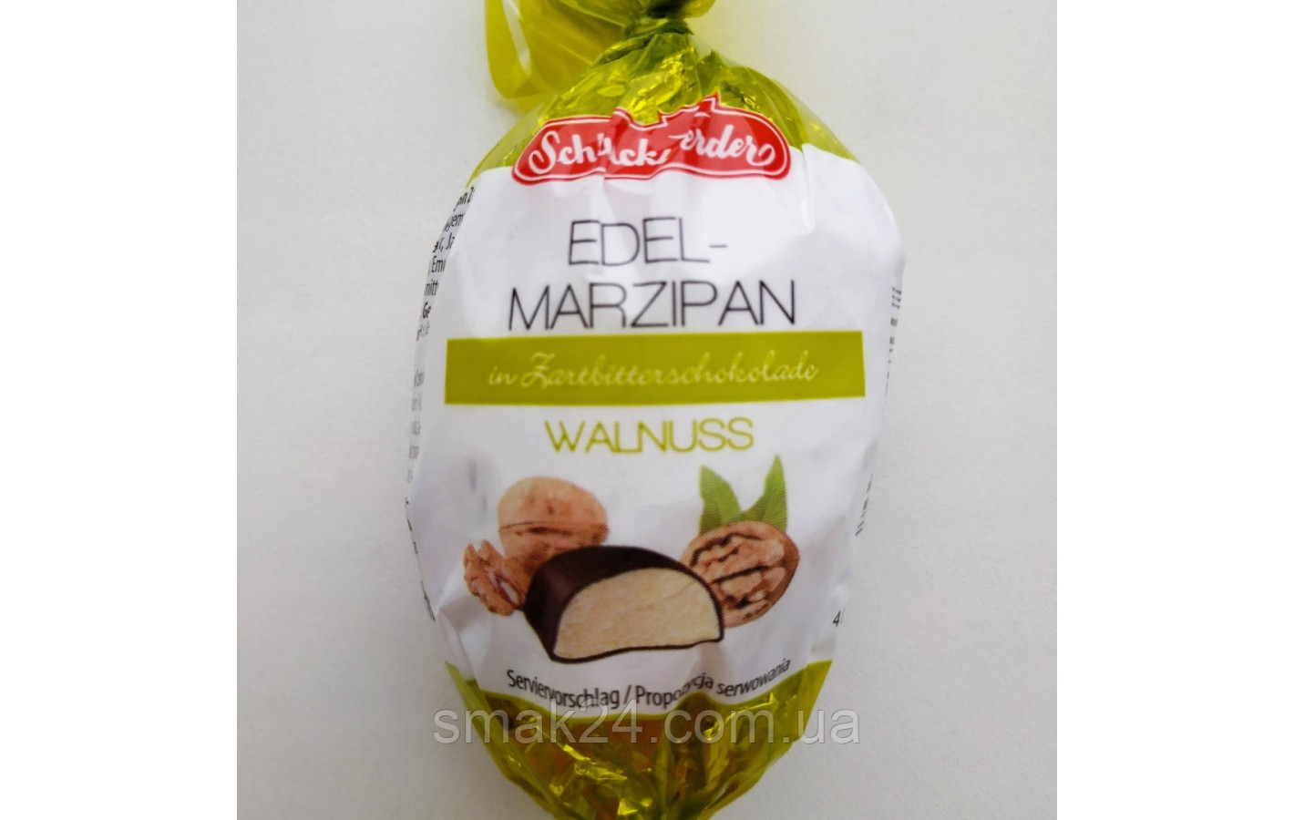 Марципан із волоським горіхом Edelmarzipan Schluckwerder 100 г Німеччина