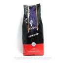 Кофе в зернах Himmel Kaffee Espresso 100% арабика 1кг Германия
