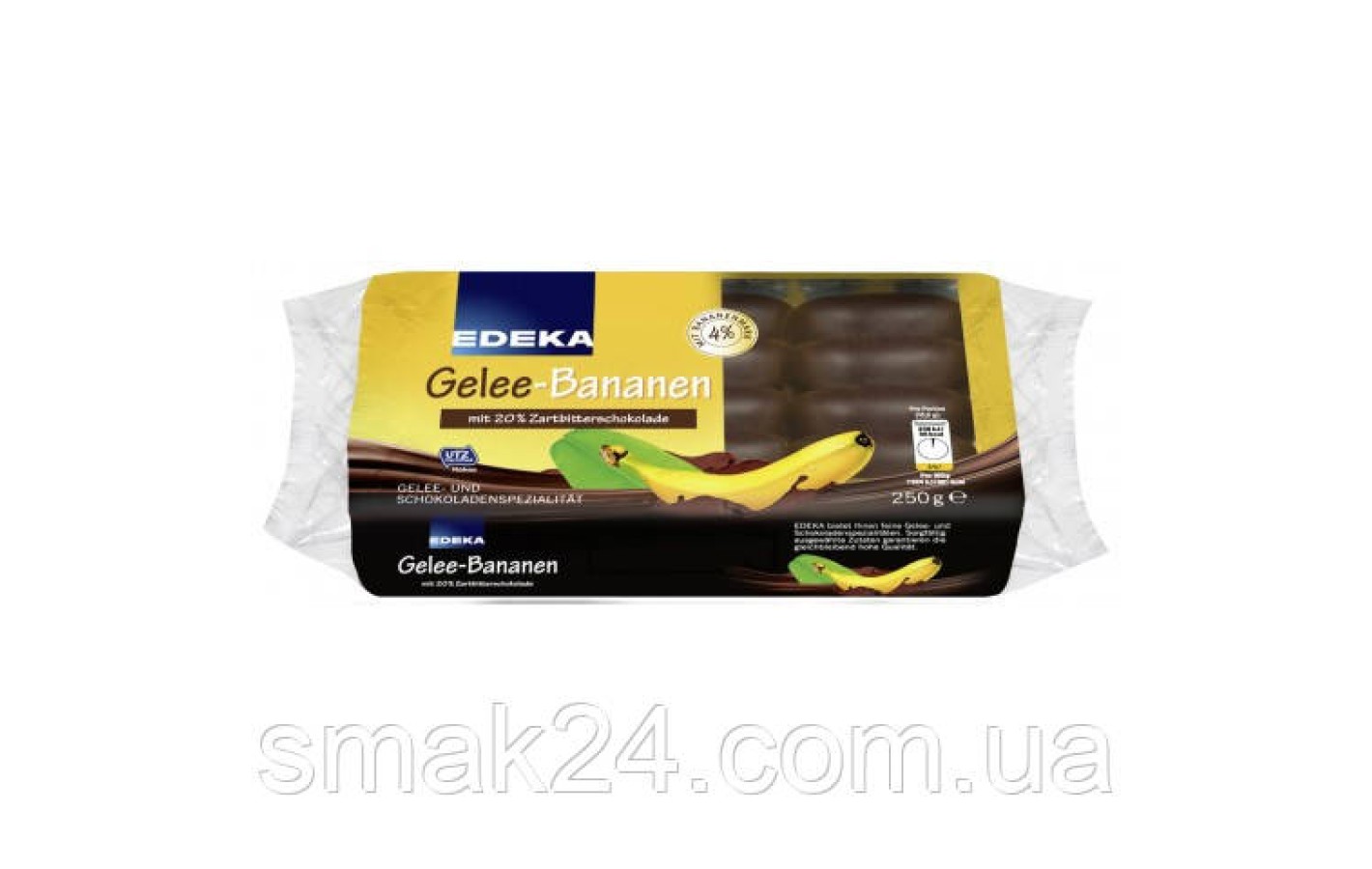 Конфеты шоколадные с банановой начинкой Gelee Bananen Edeka  250г Германия