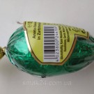 Марципан с ананасом благородным Edelmarzipan 100 г Германия