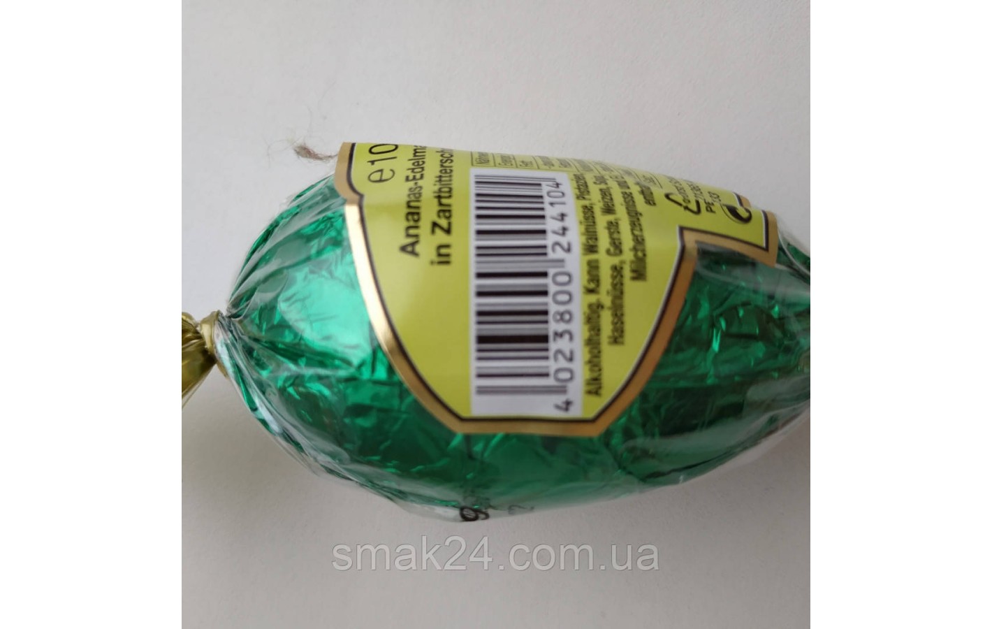 Марципан с ананасом благородным Edelmarzipan 100 г Германия