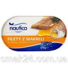 Филе макрели (скумбрии)  Nautica в масле 170h.