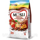 Мюсли хрустящие (кранчи) с клубникой и белым шоколадом Bona Vita Чехия 700г