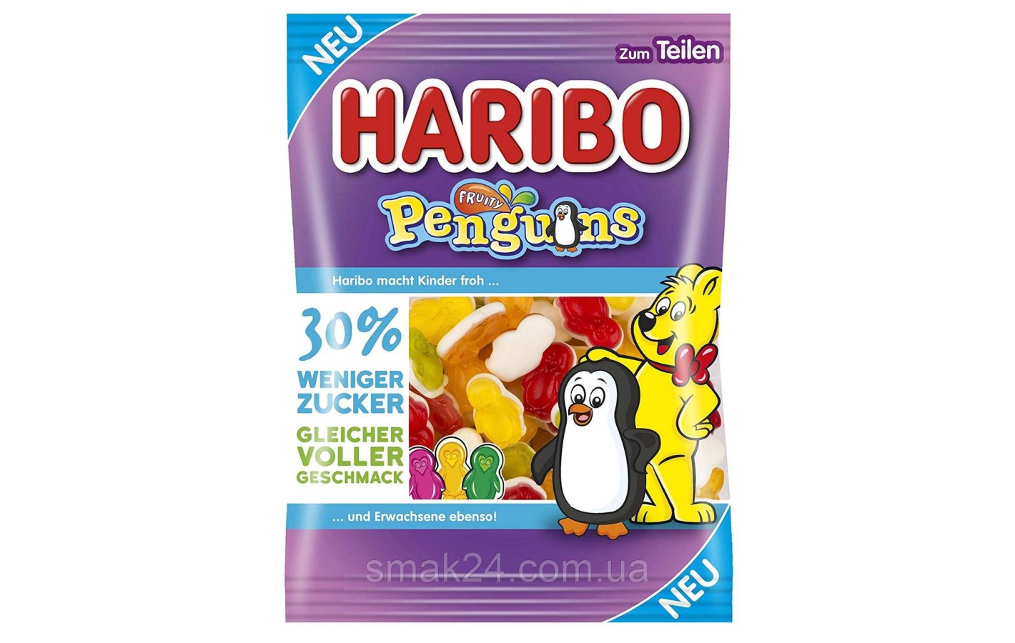 Желейні цукерки Penguins Haribo Пінгвіни Німеччина 160г
