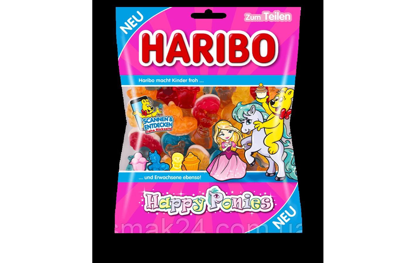 Желейні цукерки Щасливі поні Happy Ponies Haribo Німеччина 175г