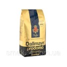 Кава зернова Dallmayr Prodomo 100% арабіка Німеччина 500г