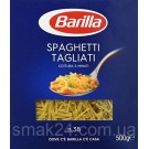 Макаронні вироби Spaghetti Tagliati Barilla (вермішелька) N 38 Італія 500г