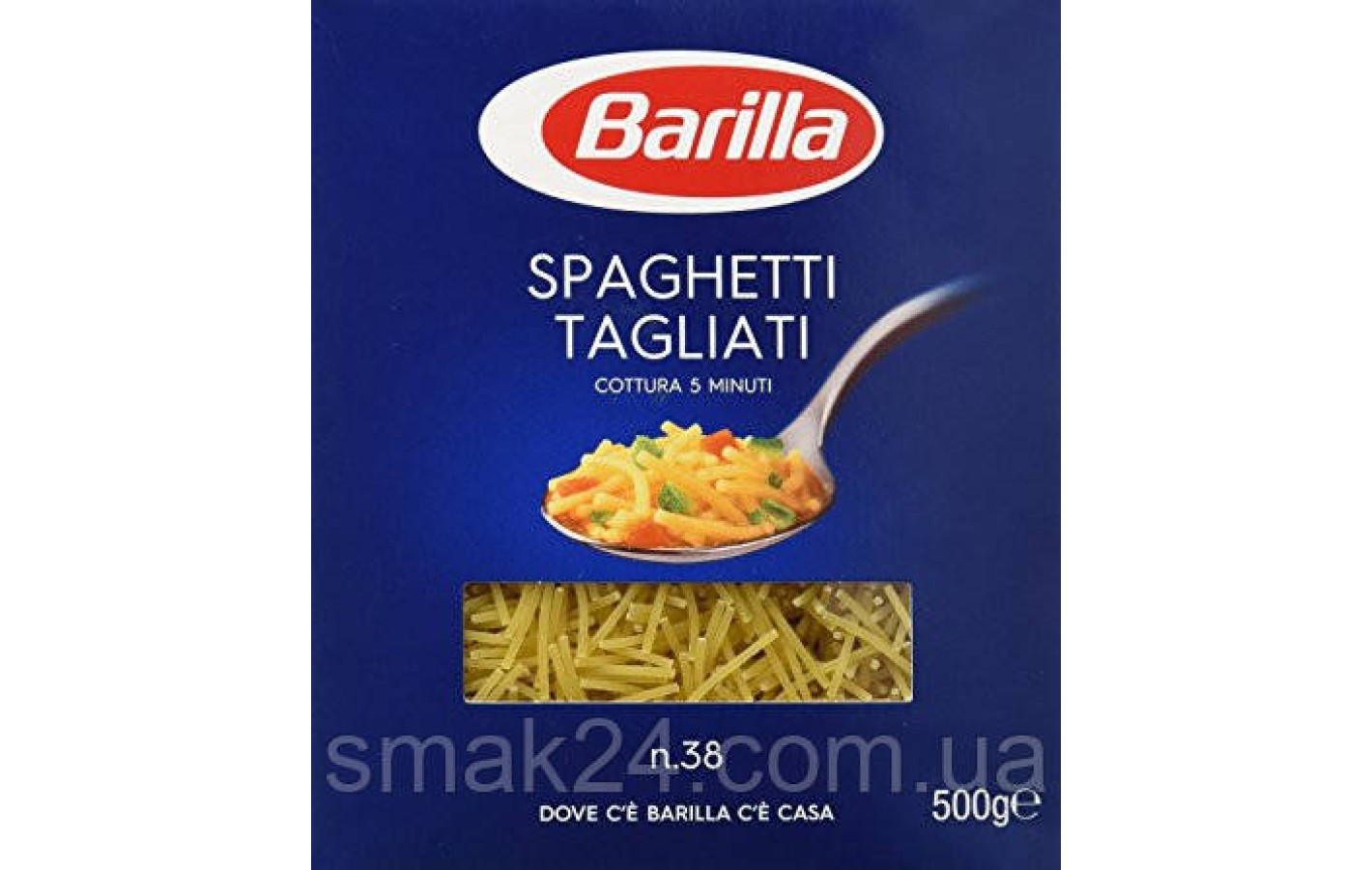 Макаронні вироби Spaghetti Tagliati Barilla (вермішелька) N 38 Італія 500г