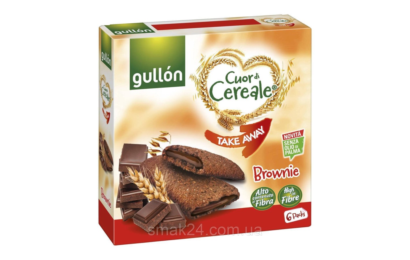 Печиво без пальмової олії злакове Брауні Gullon 202.5 гр (5х40.5г) Іспанія