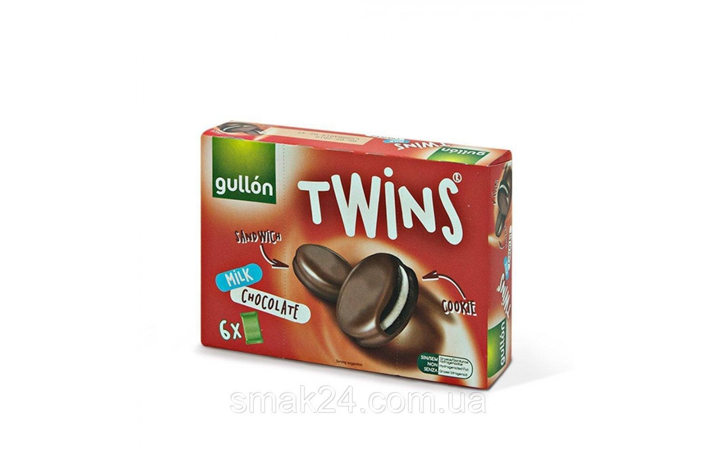 Печенье сэндвич без трансжиров в молочном шоколаде Twins  Gullon 252г (6x42г) Испания