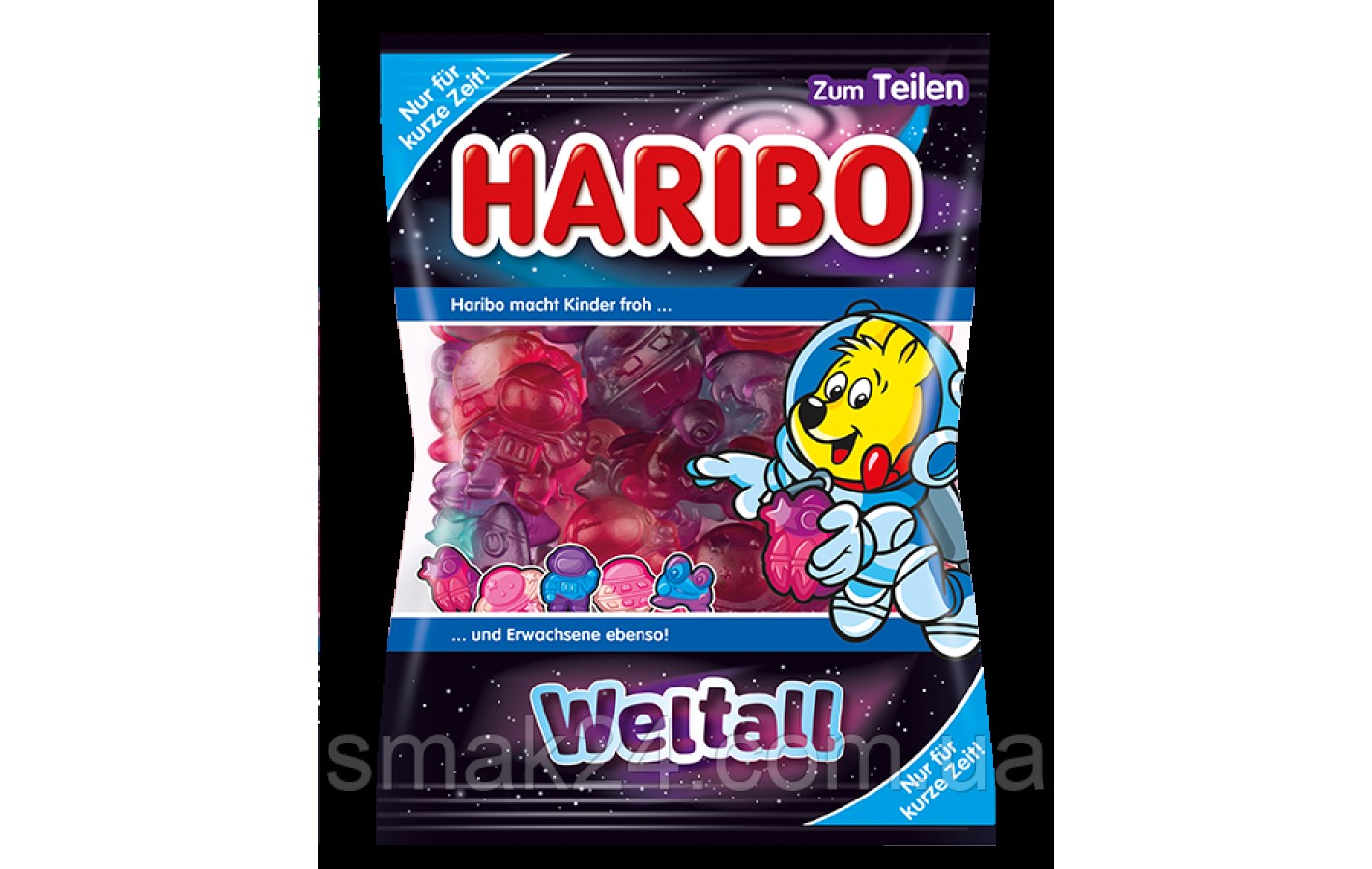 Желейные конфеты Haribo Weltall (вселенная) Германия 175г