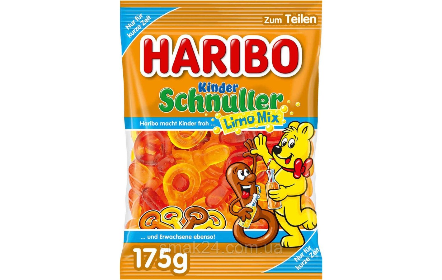 Желейні цукерки Дитяча соска Haribo Kinder Schnuller 175 г Німеччина