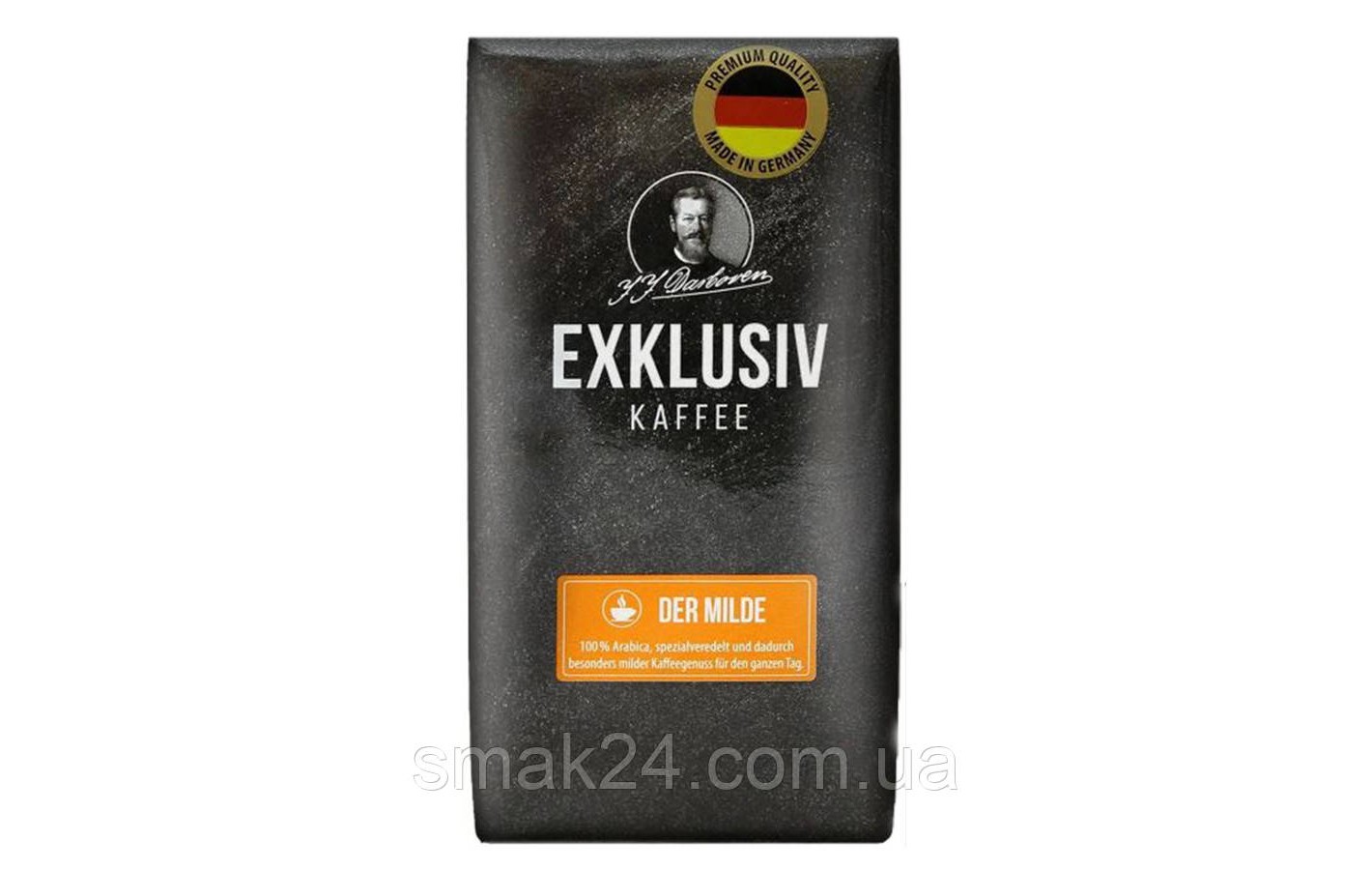 Кофе молотый J. J. Darboven Exklusiv kaffee der  Milde 250 г