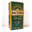 Кофе молотый JACOBS Kronung (королевский) Германия 500 г