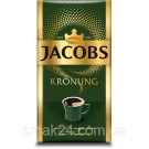 Кофе молотый JACOBS Kronung (королевский) Германия 500 г