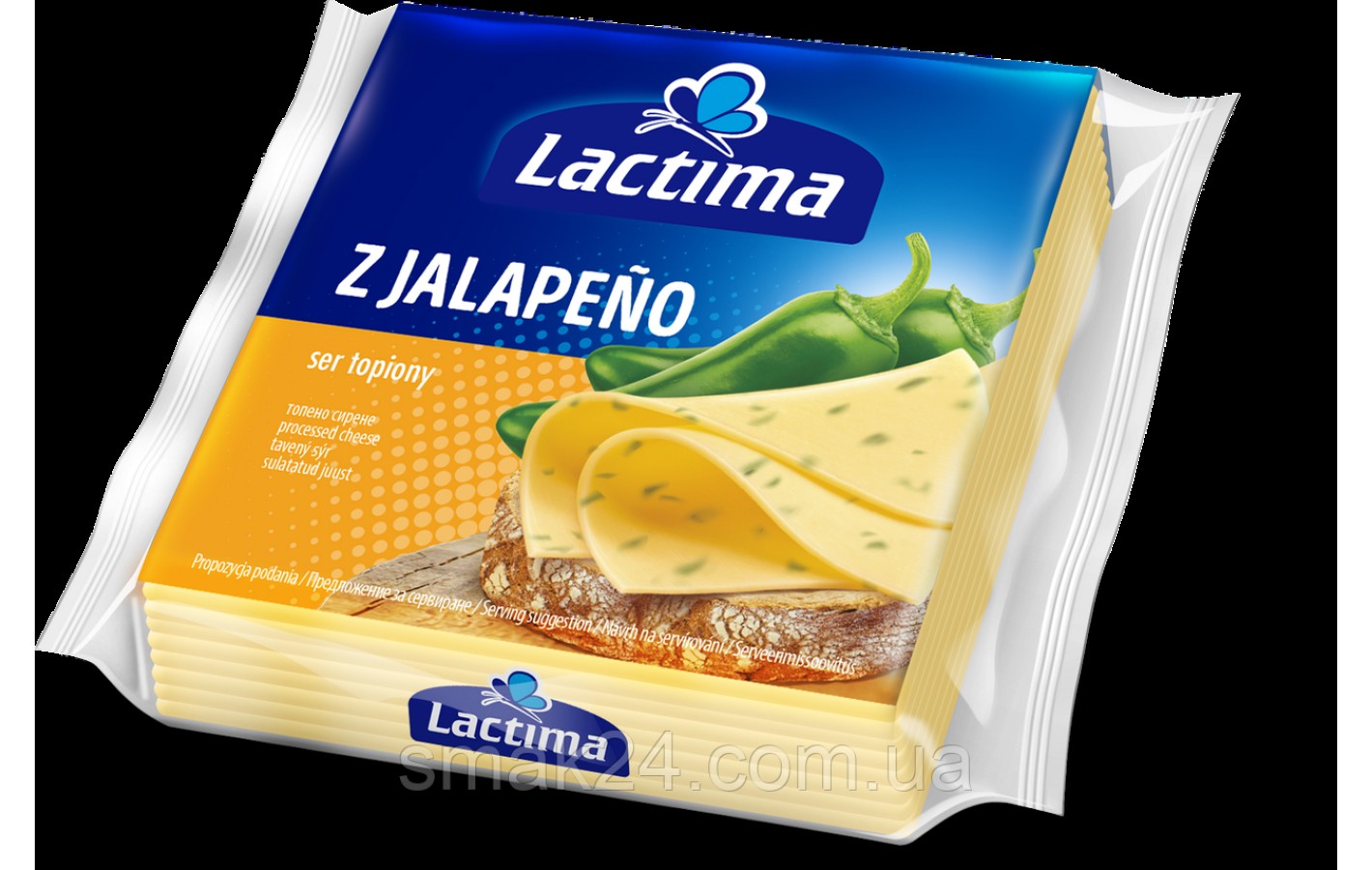 Сыр тостерный (плавленный) z Jalapeno Laktima Польша 130г