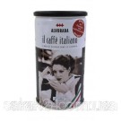 Кофе молотый Alvorada il caffe italiano 500г  Австрия