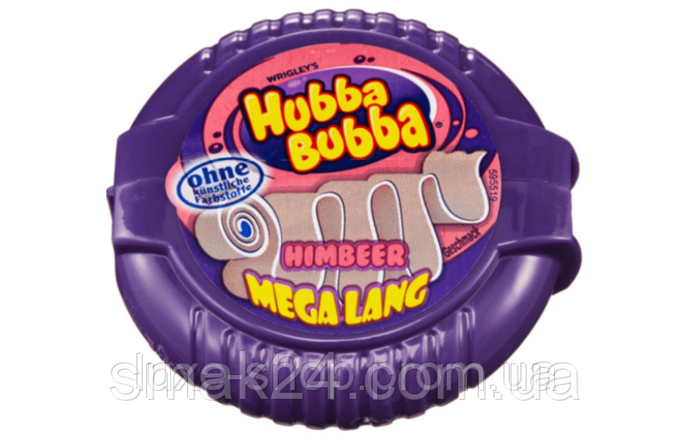 Жувальна гумка Hubba Bubbа Himbeer — Малина, Bubble Gum 56 г (180 см) Німеччина