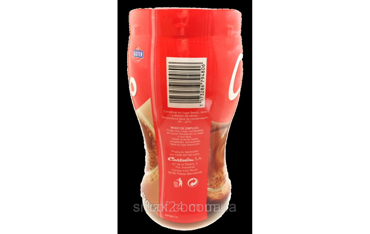 Какао без глютена CaoBon Cacao Soluble  1 кг Испания