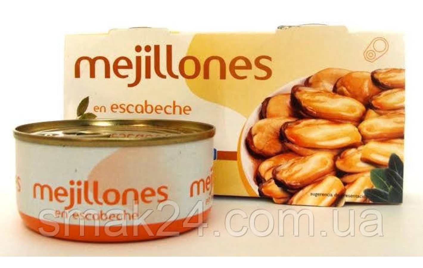 Мидии в маринаде без глютена Mejillones Hacendado 175 Испания