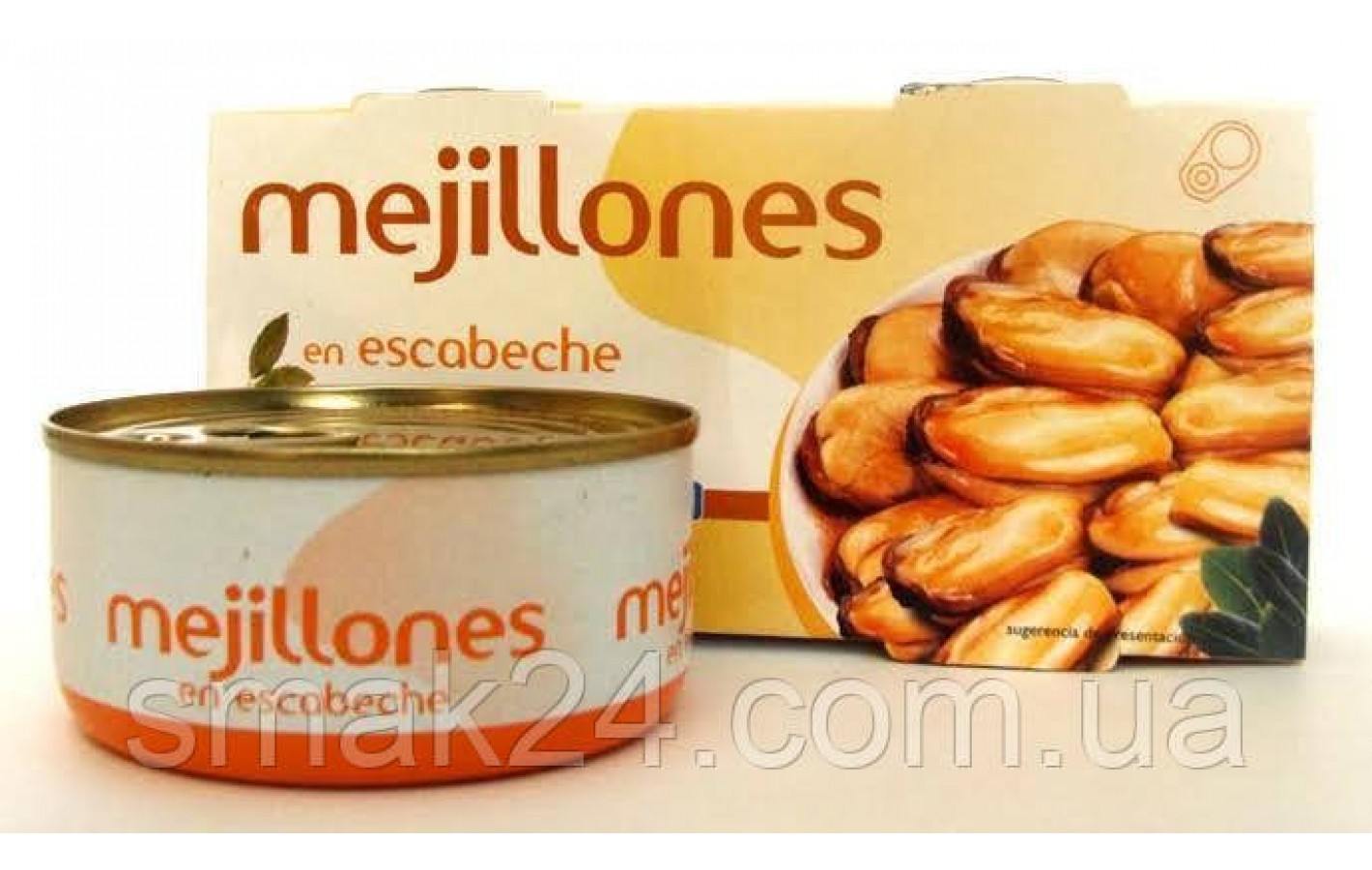 Мідії в маринаді без глютену Mejillones Hacendado 2х175 Іспанія