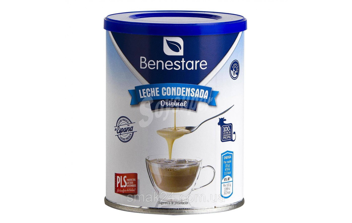 Сгущённое  молоко Benestare Leche Condensada Desnatada 1000г Испания