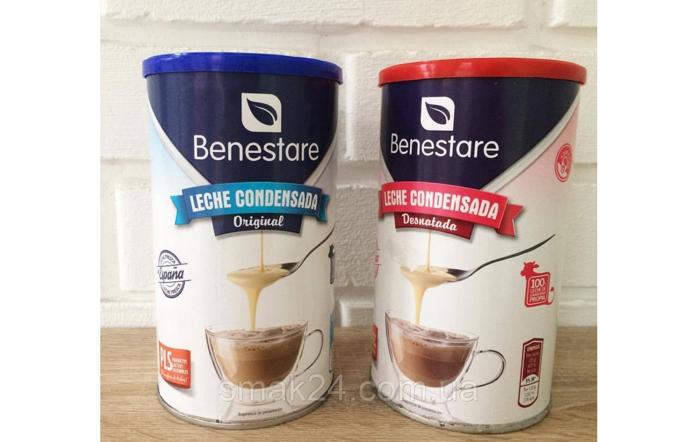 Сгущённое  молоко Benestare Leche Condensada Desnatada 1000г Испания