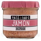 Паштет без глютена из хамона Pate Jamon Hacendado 160г Испания