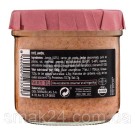 Паштет без глютена из хамона Pate Jamon Hacendado 160г Испания