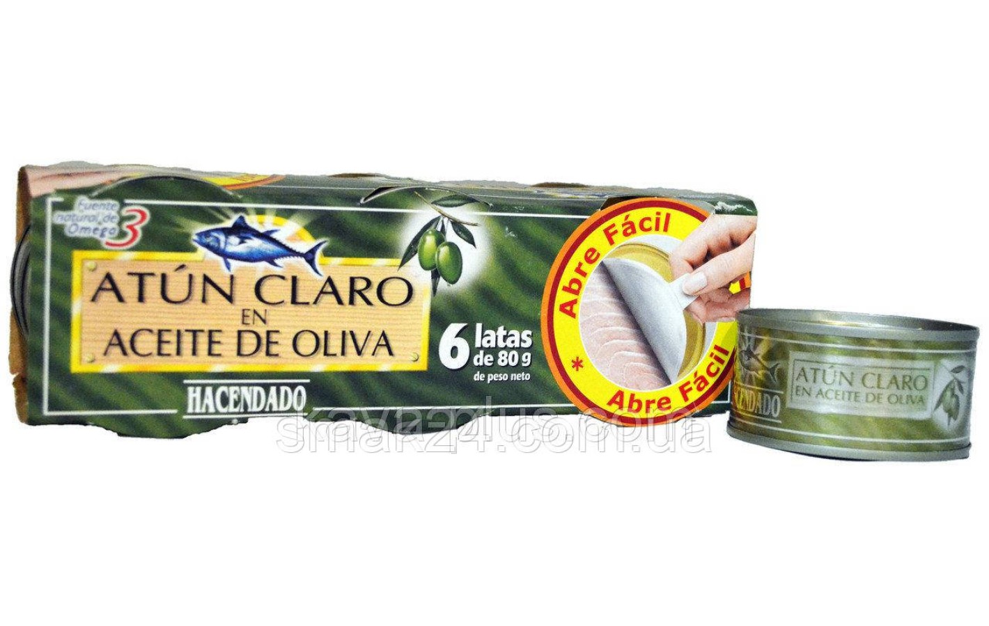 Тунець в оливковій олії Hacendado Atun Claro en Aceite de Oliva 80 г Іспанія