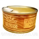 Тунець у власному соку Hacendado Atun Claro Natural 80 г (шт.) Іспанія