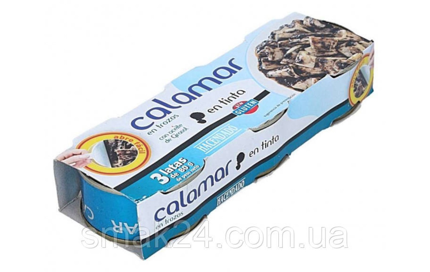 Кальмар кусочками без глютена в собственном соку (чернилах) Hacendado Calamar en tinta80 г Испания