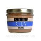 Паштет з тунця Hacendado «Pate Atun» 125г (без глютену) Іспанія