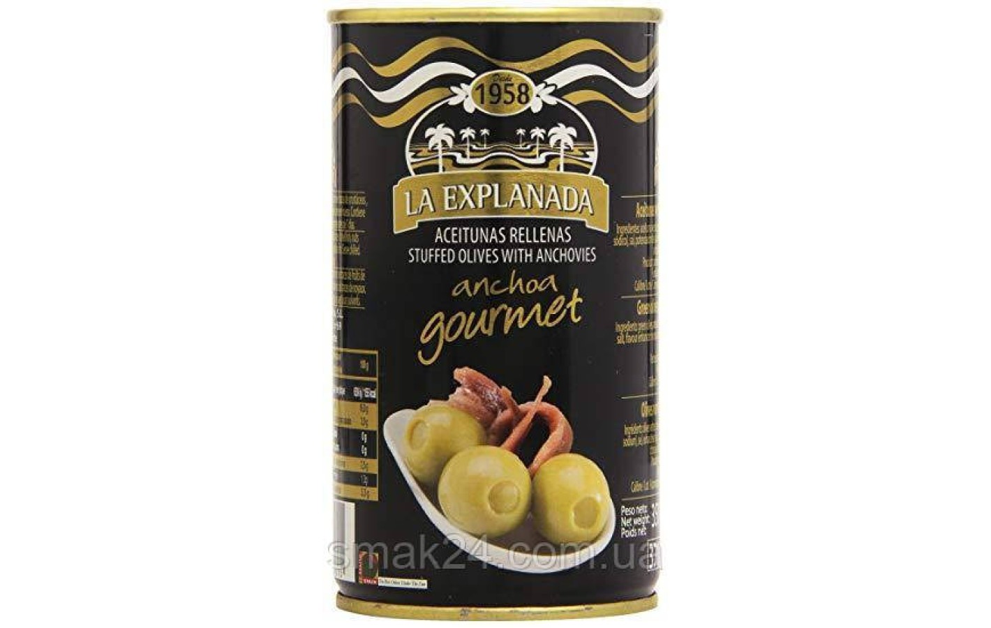 Оливки зеленые фаршированные анчоусом Olives with Anchovies La Explanada 1400г / 700г Испания