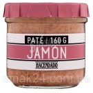 Паштет без глютена из хамона  Pate Jamon Hacendado 160г Испания