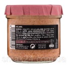 Паштет без глютена из хамона  Pate Jamon Hacendado 160г Испания