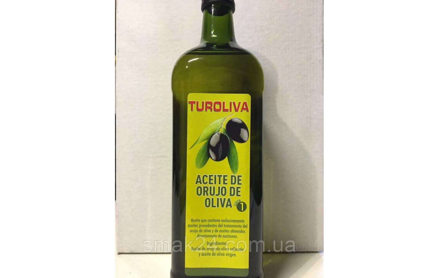 Масло оливковое  Turoliva Aceite de orujo de oliva 1л Испания