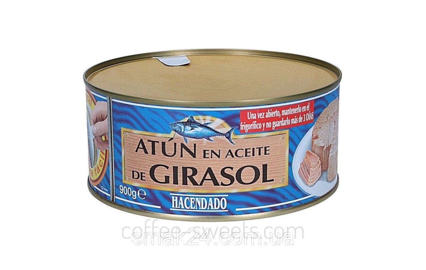 Тунец в подсолнечном масле Hacendado Atun Claro En Aceite De Girasol 900 г Испания